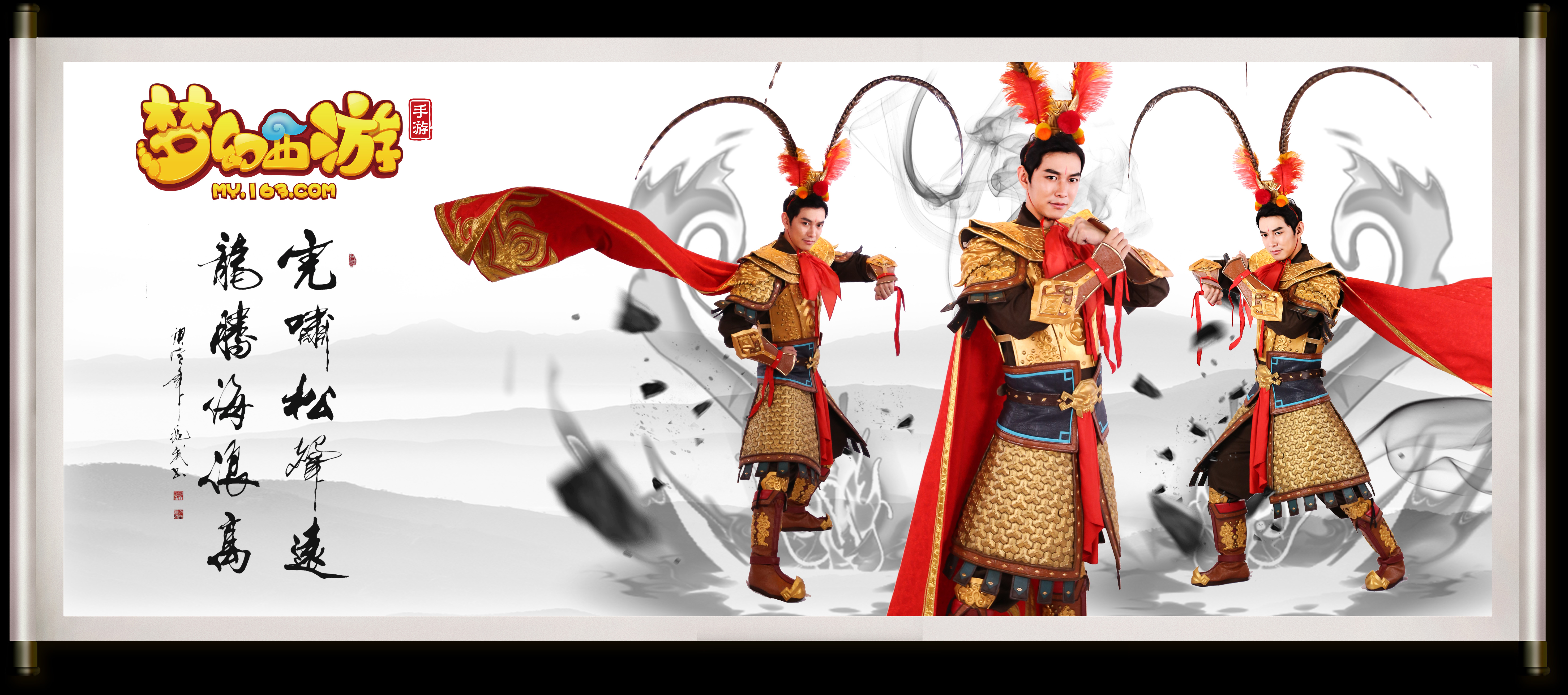 继续跨越自 继续跨越自