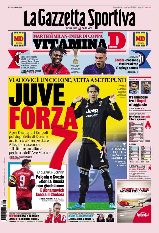 作为热火锋 作为热火锋