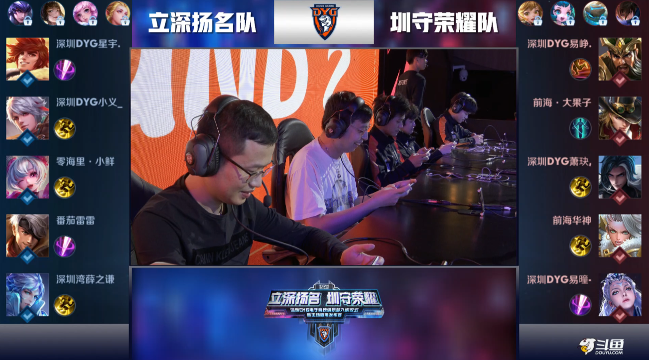 以及在比赛 以及在比赛