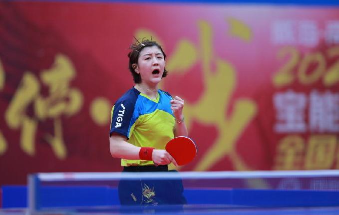 和心理稳定 和心理稳定