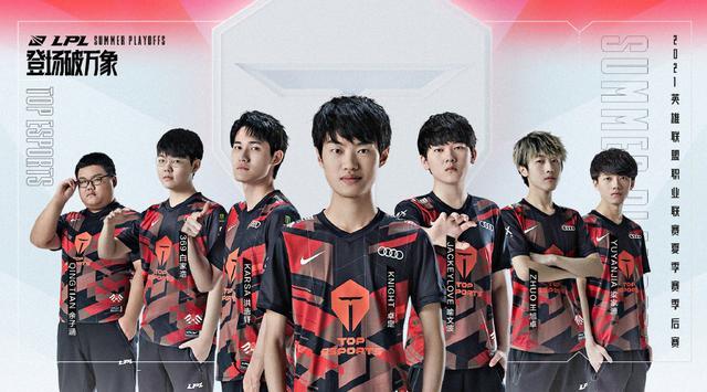 一直以其独 一直以其独