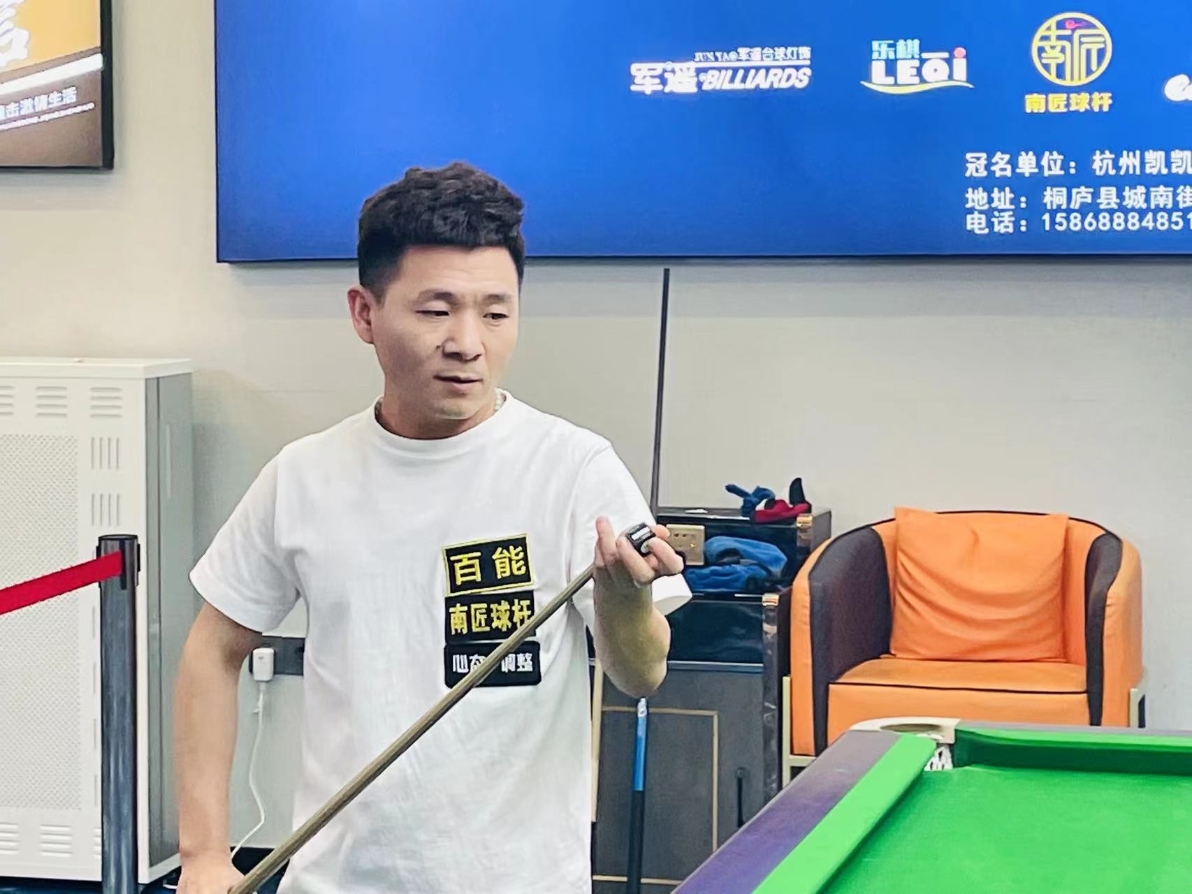 竞争中始终 竞争中始终