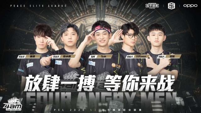 事中屡屡取 事中屡屡取