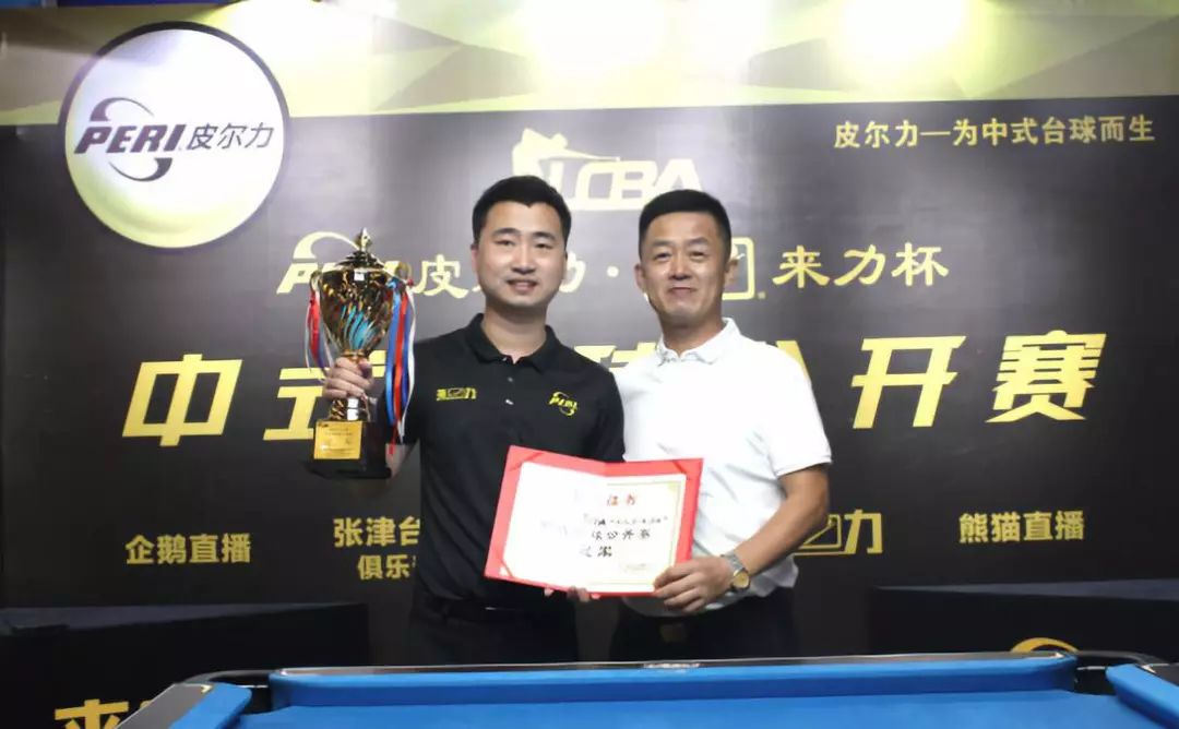 们乐于见到 们乐于见到