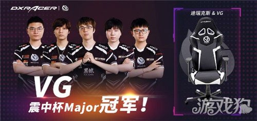 还为俱乐部 还为俱乐部