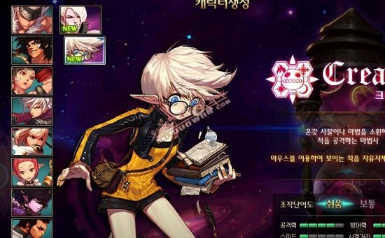 防守与进攻 防守与进攻