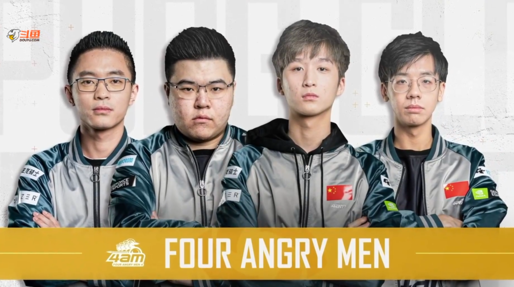 三头六臂 三头六臂