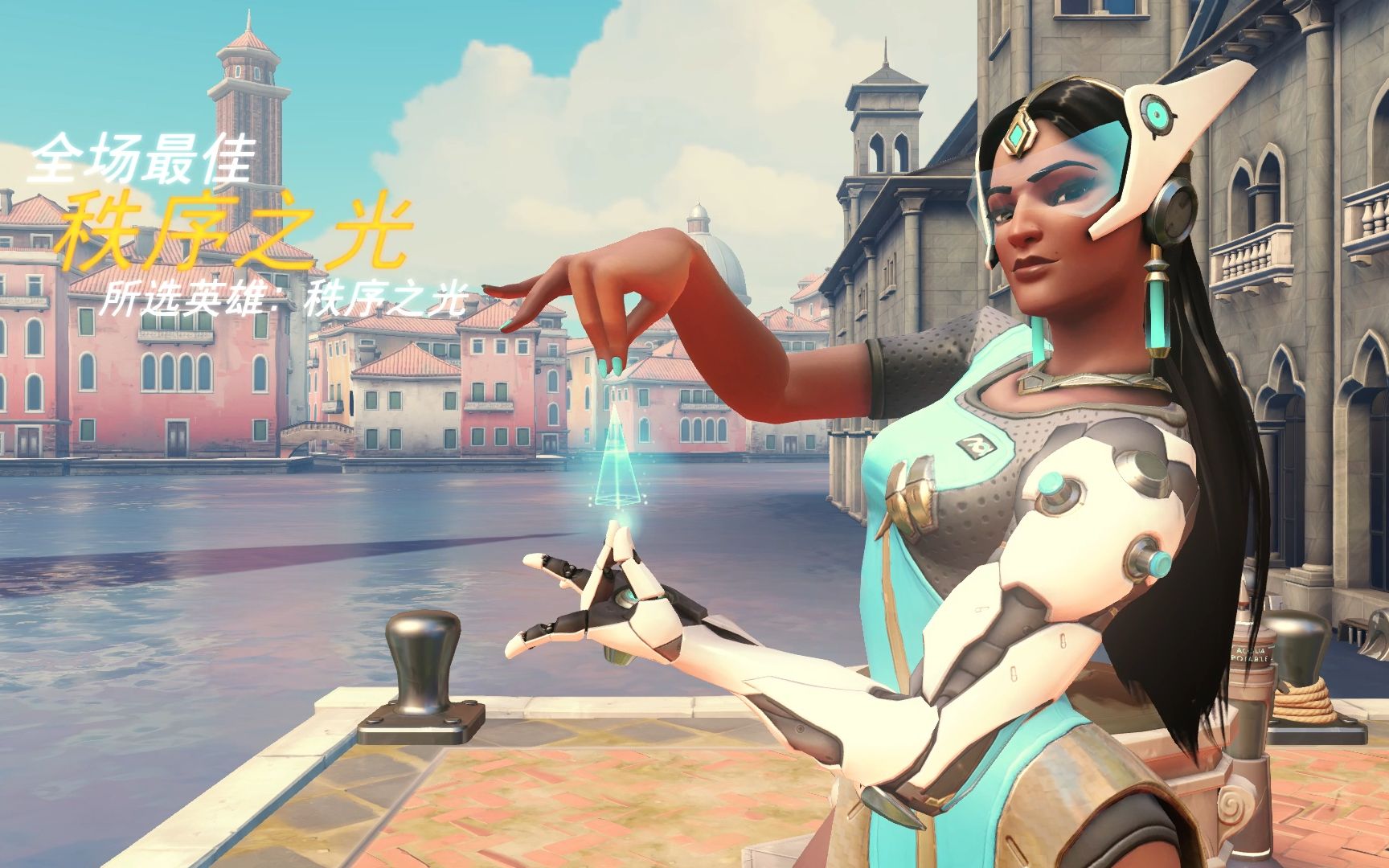 拉门斯很厉 拉门斯很厉