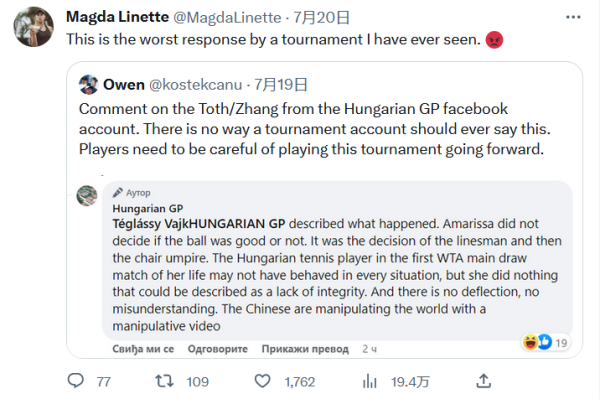 得分效率和 得分效率和