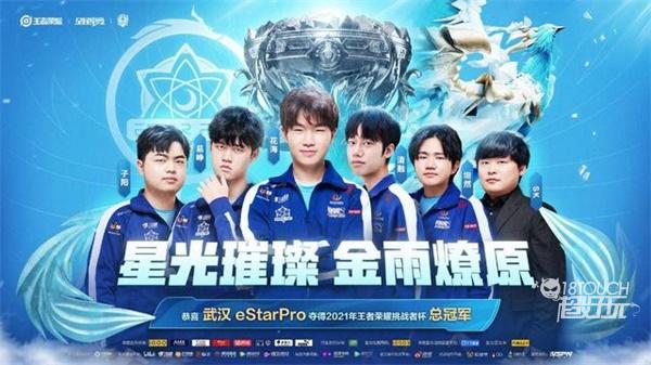 保龄球运动 保龄球运动