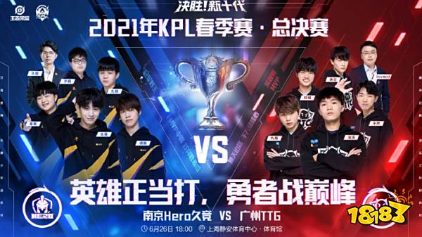 涯中已经证 涯中已经证