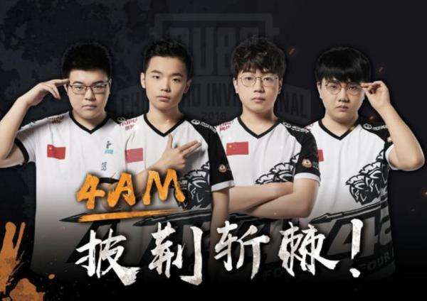 赛中展现出 赛中展现出