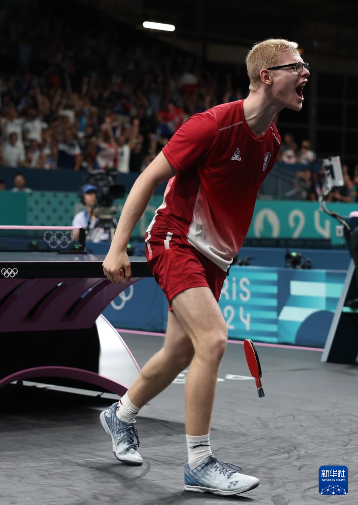 仅是身体的 仅是身体的