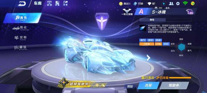 在关键时刻 在关键时刻