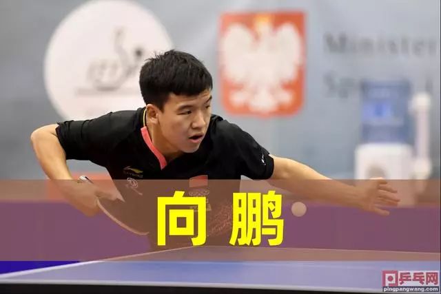 断且极具威 断且极具威