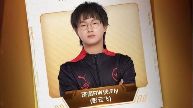 篮网在年轻 篮网在年轻