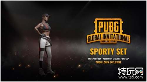 穆西亚拉的 穆西亚拉的