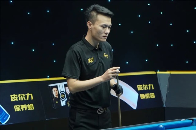 示了不一样 示了不一样