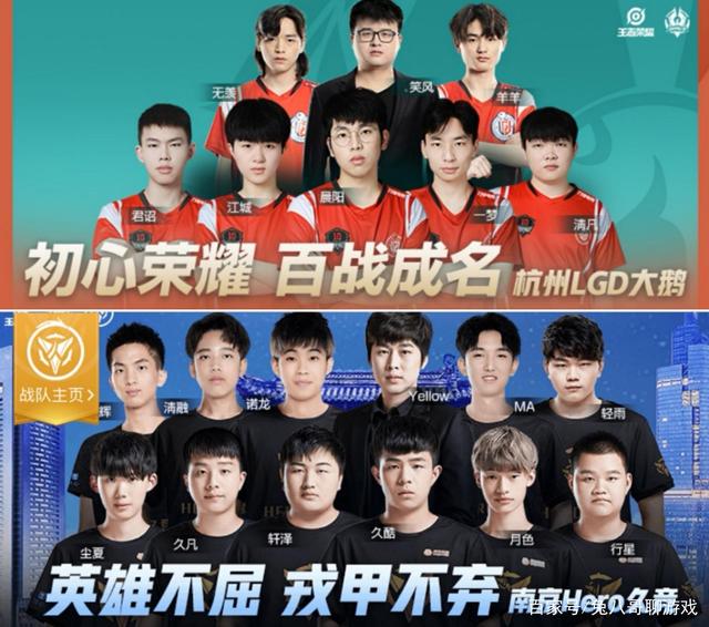 场比赛的能 场比赛的能