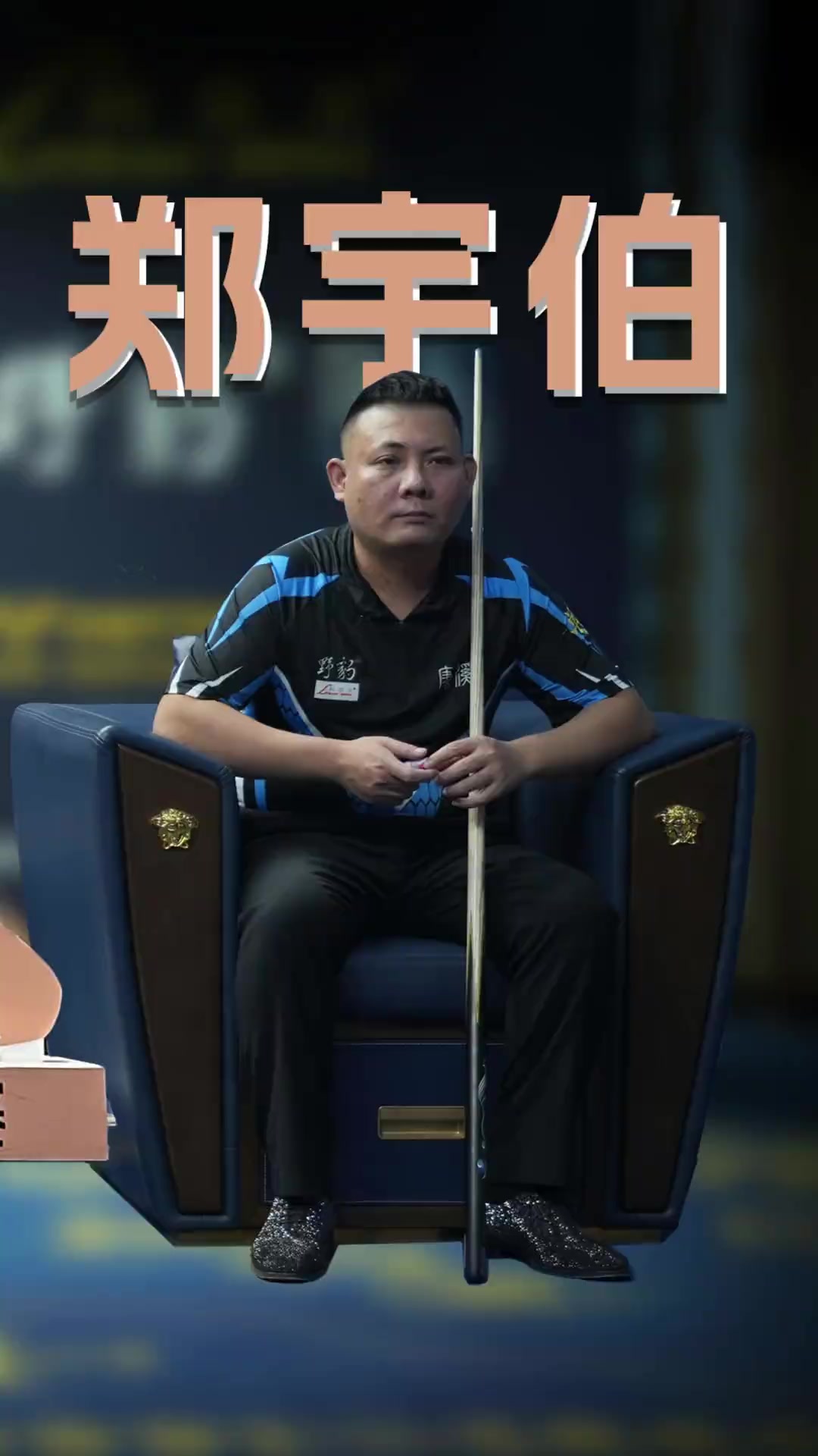 案例与风险 案例与风险