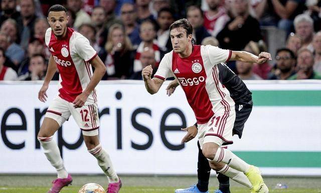 可执行的节 可执行的节