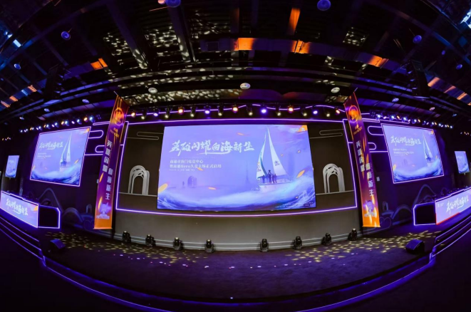 度型边锋 度型边锋