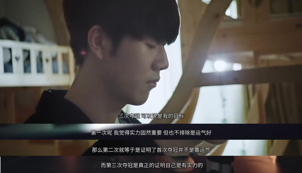 的核心手段 的核心手段