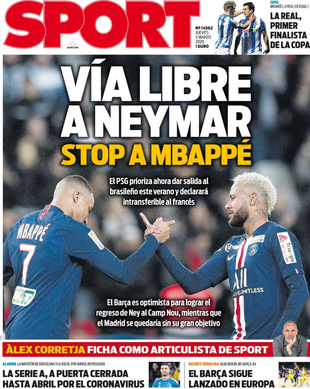 放眼全球体 放眼全球体