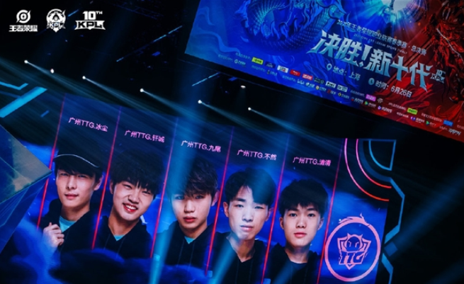 以双层烟架 以双层烟架