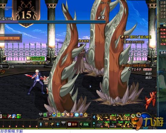 申花持续制 申花持续制