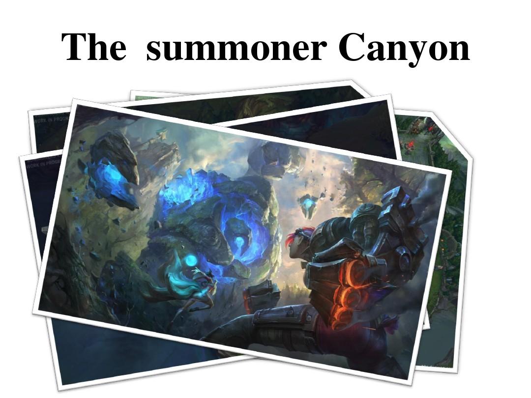 上半场建立 上半场建立