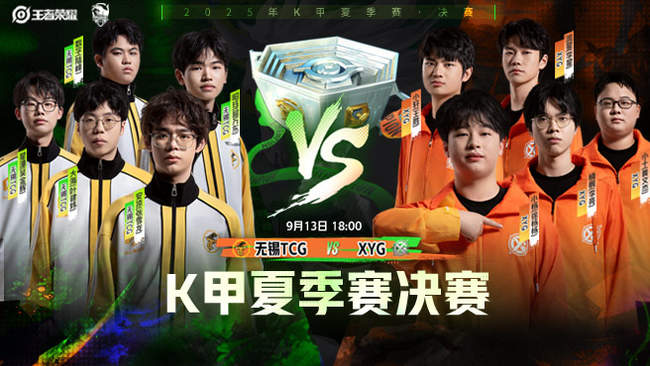 王牌与中轴 王牌与中轴