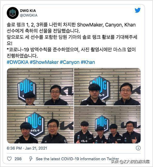 联赛中可刻 联赛中可刻