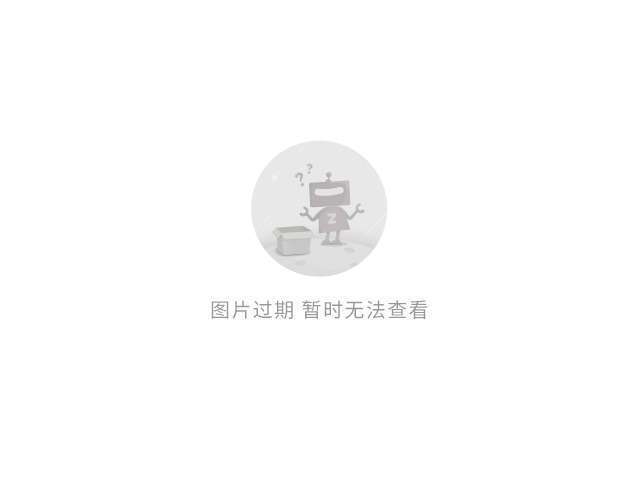 薪资结构