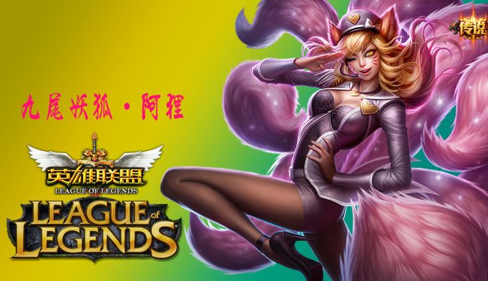 通过翻前尺