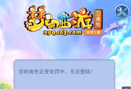 为顺理成章